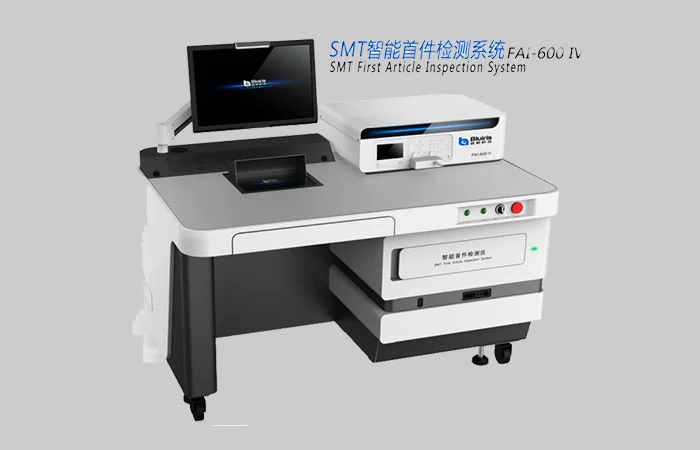 SMT First Article Inspection System